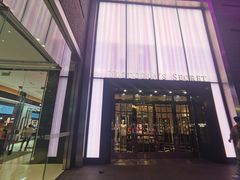 -Victoria's Secret(杭州湖滨银泰in77店)
