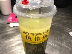 -鱼非鱼(徐家汇店)