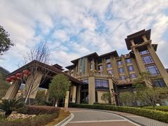 -韶关经律论国际酒店温泉