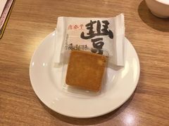 -鼎泰丰(南西店)