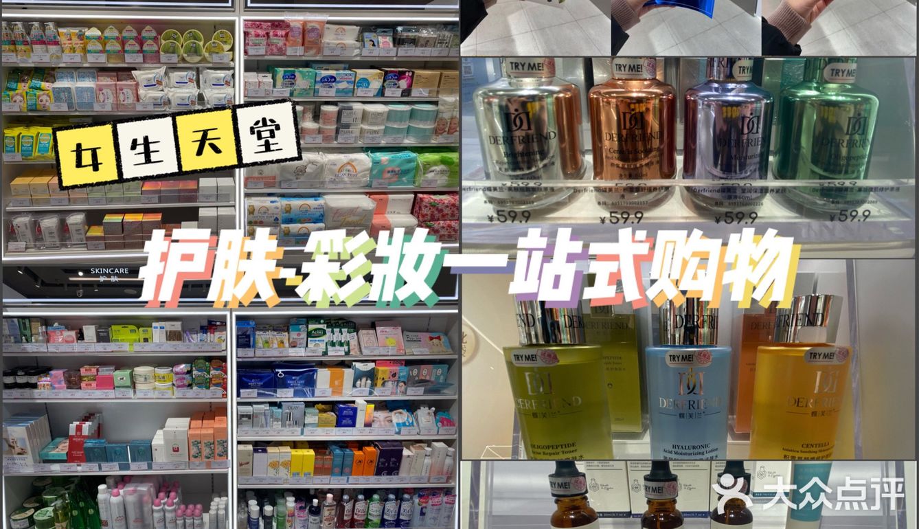 今年陆续要出差了，正装太重了