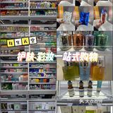 今年陆续要出差了，正装太重了