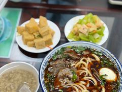 -东方宫中国兰州牛肉拉面(厦门旗舰店)