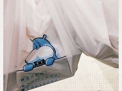 -盒马鲜生(189购物中心店)