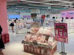 -微店Park(上海静安大悦城店)