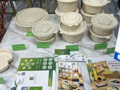 -南京众彩农副产品配送有限公司
