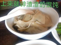 -品茗轩茶楼(江川路店)