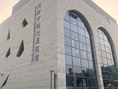 -天津市规划展览馆