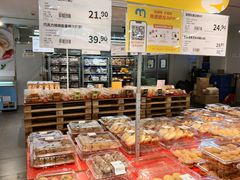 -麦德龙(浦东店)