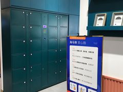 -海马体照相馆(龙湖杭州金沙天街店)