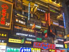 -黄兴南路步行商业街