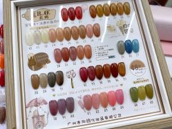 -赢韵美甲美睫瑞士净斑中心