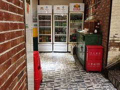 -金悦印象小馆(三里河店)