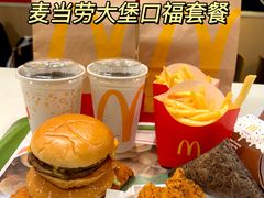 -麦当劳(天兴罗斯福店)