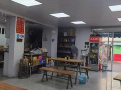 -荣巷小馄饨(荣巷店)