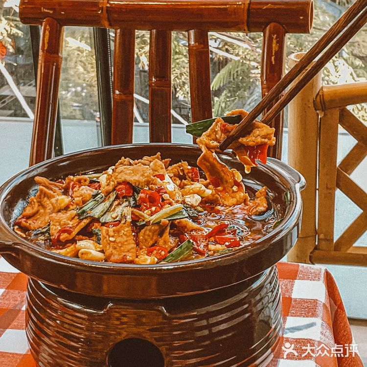 珠海‼️记住这家现做黔菜！黔菜确实好吃！！！