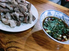 -三中高皇羊肉馆