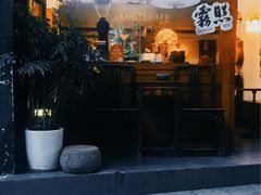 -新华日报营业部旧址