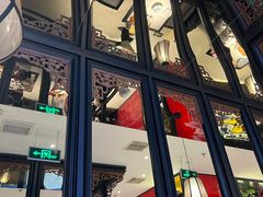 -额娘·春饼烤鸭(华北七楼创始店)