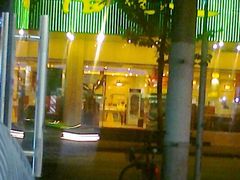 照片&nbsp;305-陌生人火锅餐厅(阳曲路店)