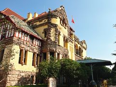 -青岛德国总督楼旧址博物馆