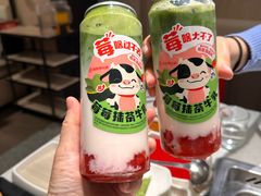 -海底捞火锅(巴黎春天浦建店)