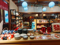 -大江户·温泉洗浴(浑南店)