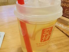 -亚坤 Ya Kun Kaya Toast(万象城店)