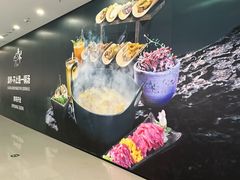 -万达茂商场(南京仙林店)