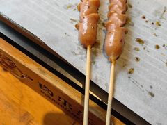-肉串汪(月坛店)