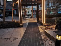 -国御温泉度假小镇