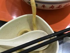-牛壹品牛肉拉面(东风路店)