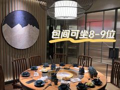 -湊湊火锅·茶憩(东城民盈国贸城店)