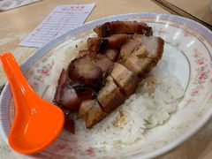 叉烧拼烧肉-一乐烧鹅(中环店)