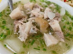 -荣生萝卜汤饭店