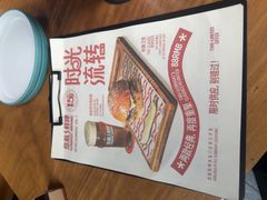 -悠航SLOWBOAT(三里屯店)