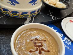 -清真·京华源铜锅涮肉(丰庆店)