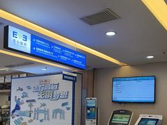 -武汉大学附属爱尔眼科医院(湖北总院)