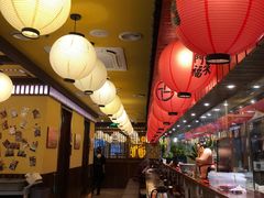 -鸟鹏烧鸟居酒屋(仁恒梦中心店)