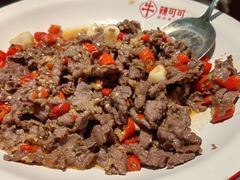 -辣可可·小炒黄牛肉(望京凯德MALL店)