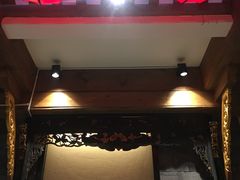 门面-李雪火锅食府(宽窄巷子总店)