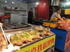 -大学城夜市大排档(凤栖路店)