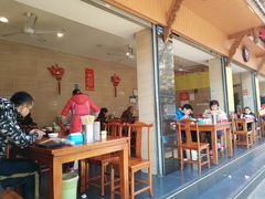 -牛王庙特色面(杏苑公寓店)