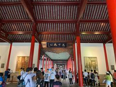 -南京中国近代史遗址博物馆(南京总统府)