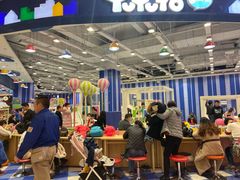 -永旺梦乐城国际商城(北清路店)