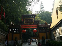 android_upload_pic-杭州上天竺法喜讲寺