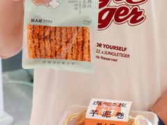 -糕大师•手作鲜糕点(滨湖万达店)