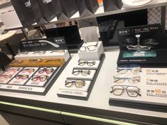 -AOJO眼镜(深圳海岸城店)