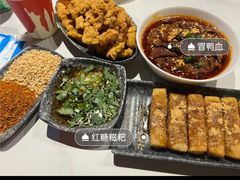 -付小姐在成都(五道口店)