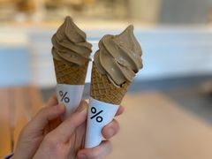 %&nbsp;&nbsp;冰激凌-% Arabica阿拉比卡咖啡烘焙工坊